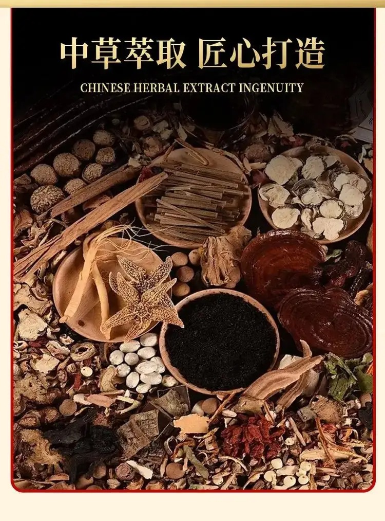 小儿贴蜂蜡贴代加工厂家 风寒感冒贴代理 利润空间大 穴位压力刺激贴09.jpg