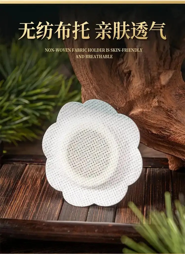 小儿贴蜂蜡贴代加工厂家 风寒感冒贴代理 利润空间大 穴位压力刺激贴06.jpg
