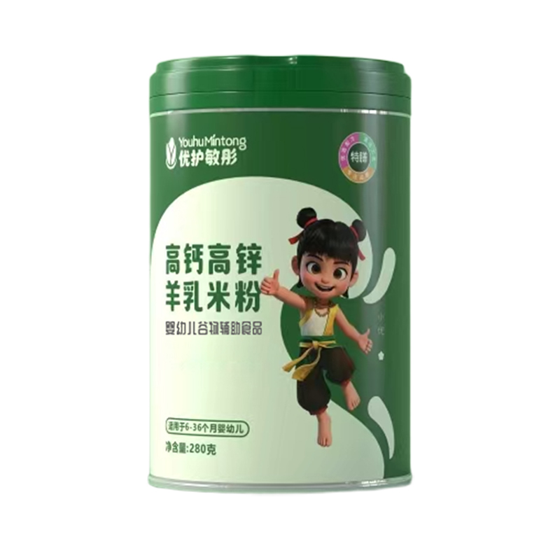 优护敏彤高钙高锌羊乳米粉.jpg