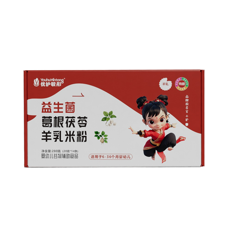 优护敏彤益生菌葛根茯苓羊乳米粉.jpg