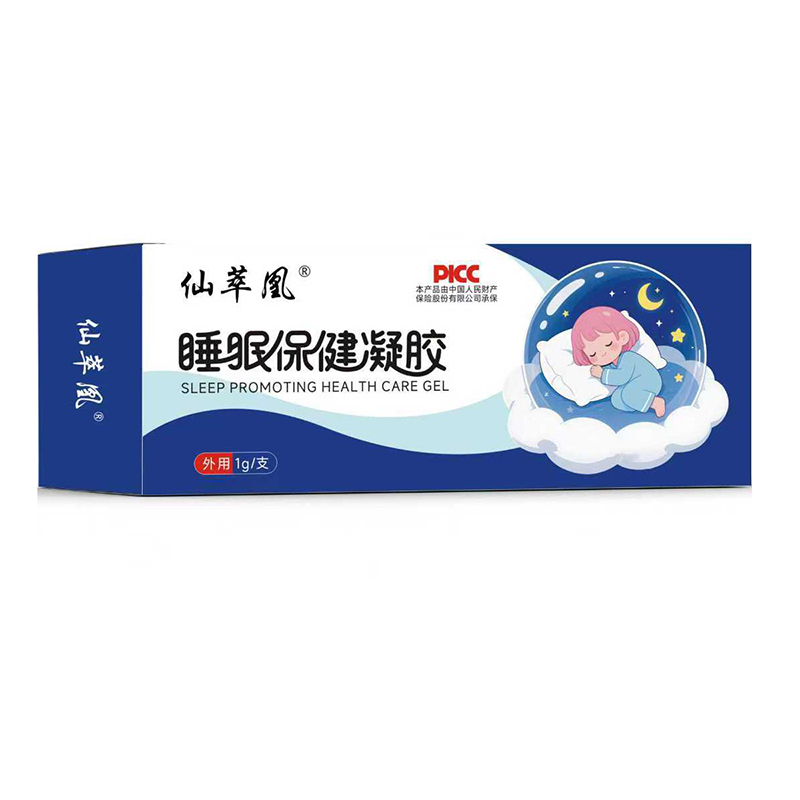 睡眠保健凝胶.jpg
