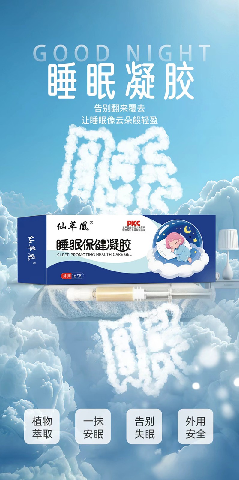 微信图片_20250729152227_121.jpg