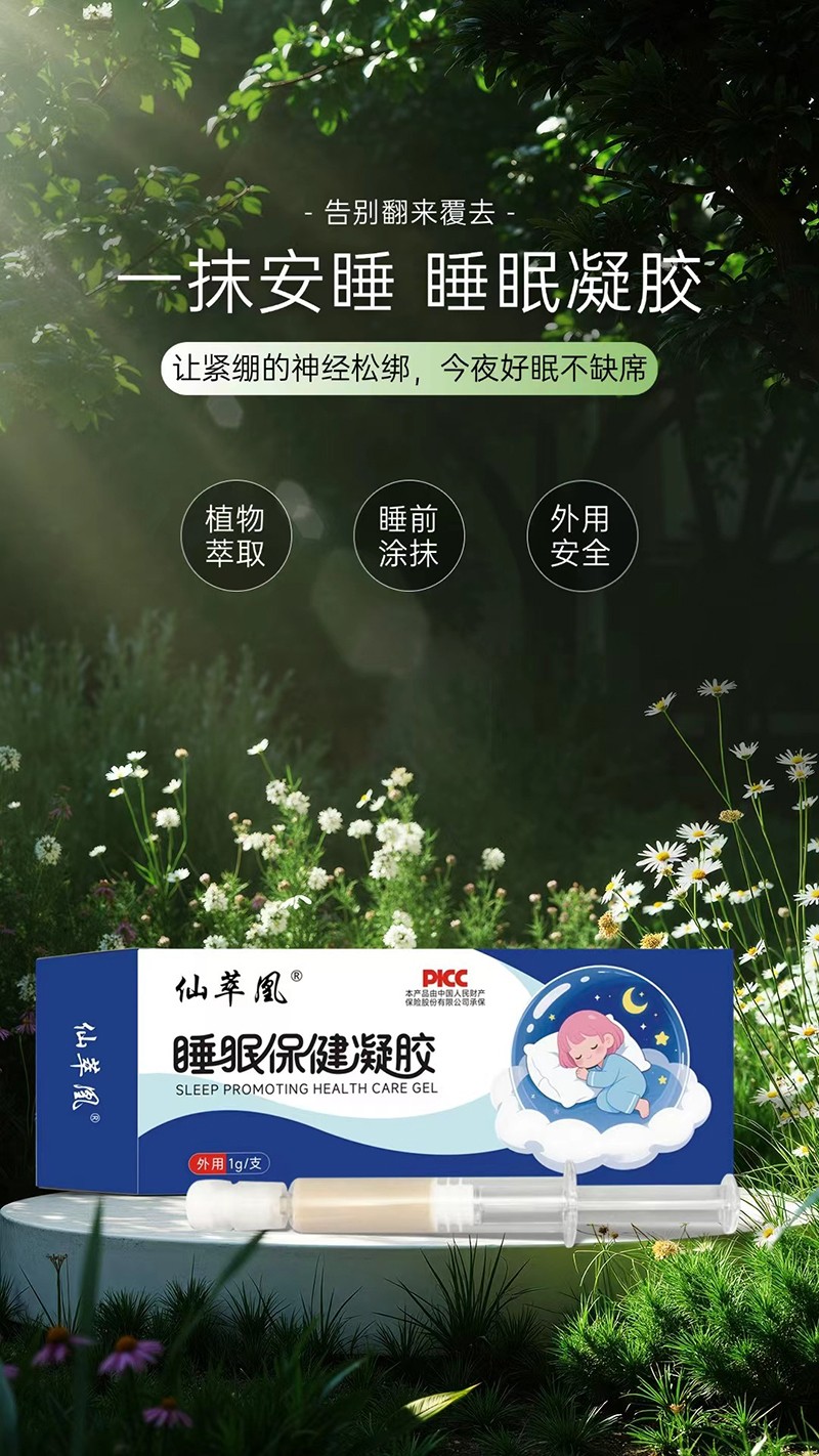 微信图片_20250729152227_123.jpg