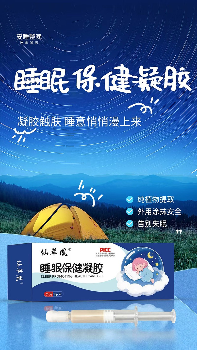 微信图片_20250729152227_122.jpg
