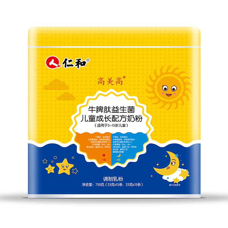 仁和高美高牛脾肽益生菌儿童成长配方奶粉.jpg