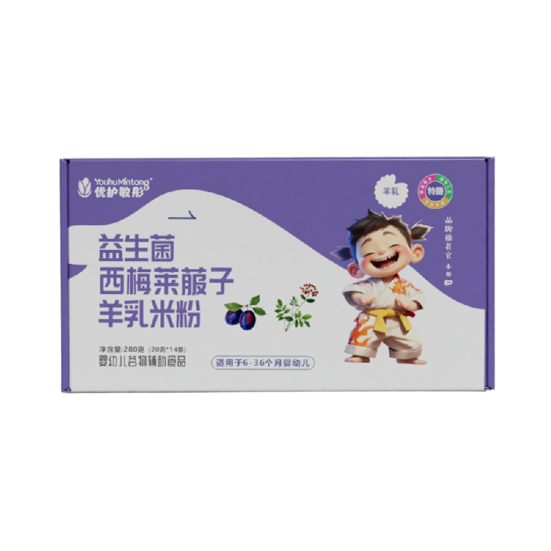 优护敏彤益生菌西梅莱菔子羊乳米粉.jpg