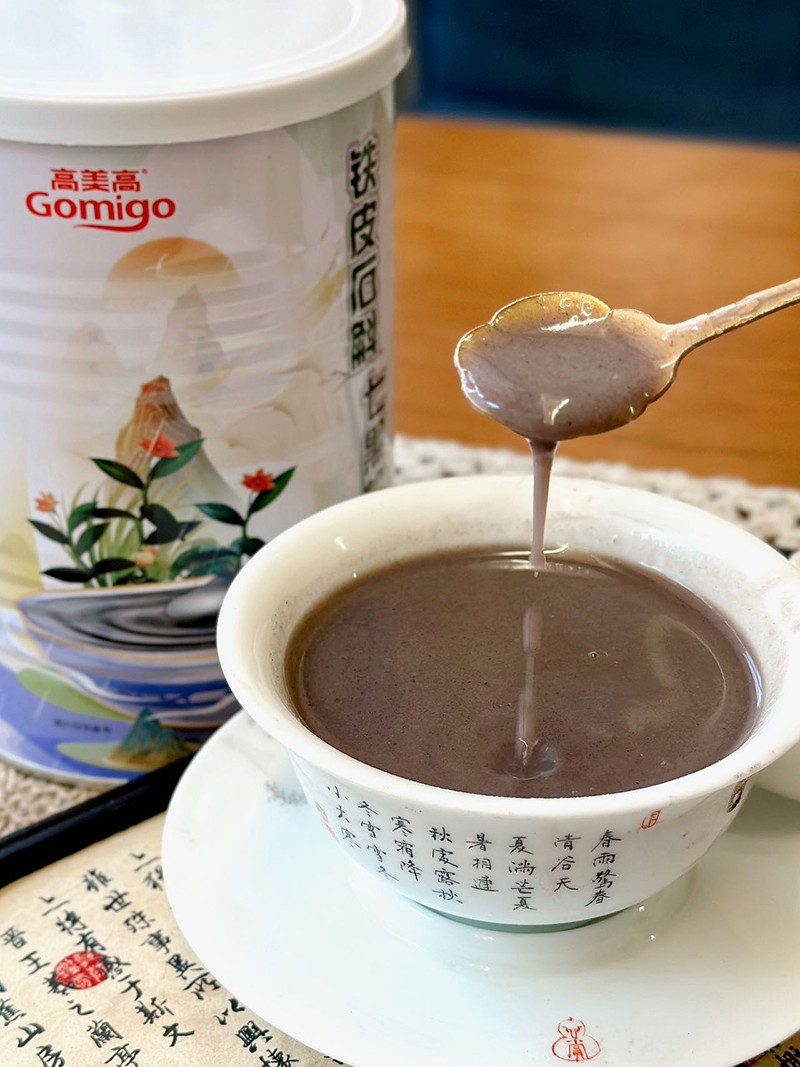 高美高铁皮石斛七黑粉2.jpg