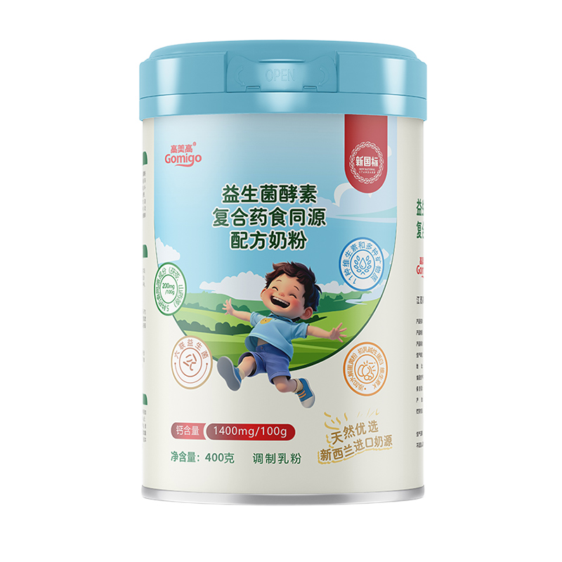 高美高益生菌酵素复合药食同源配方奶粉400g.jpg