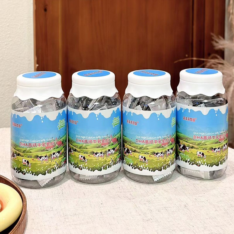 DHA高钙牛乳奶片.jpg