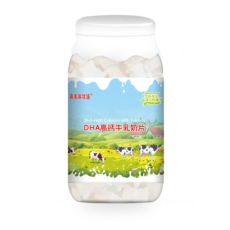 高美高牧场DHA高钙牛乳奶片.jpg