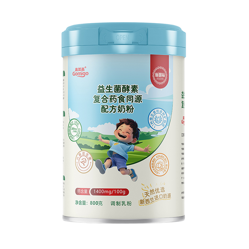 高美高益生菌酵素复合药食同源配方奶粉800g.jpg