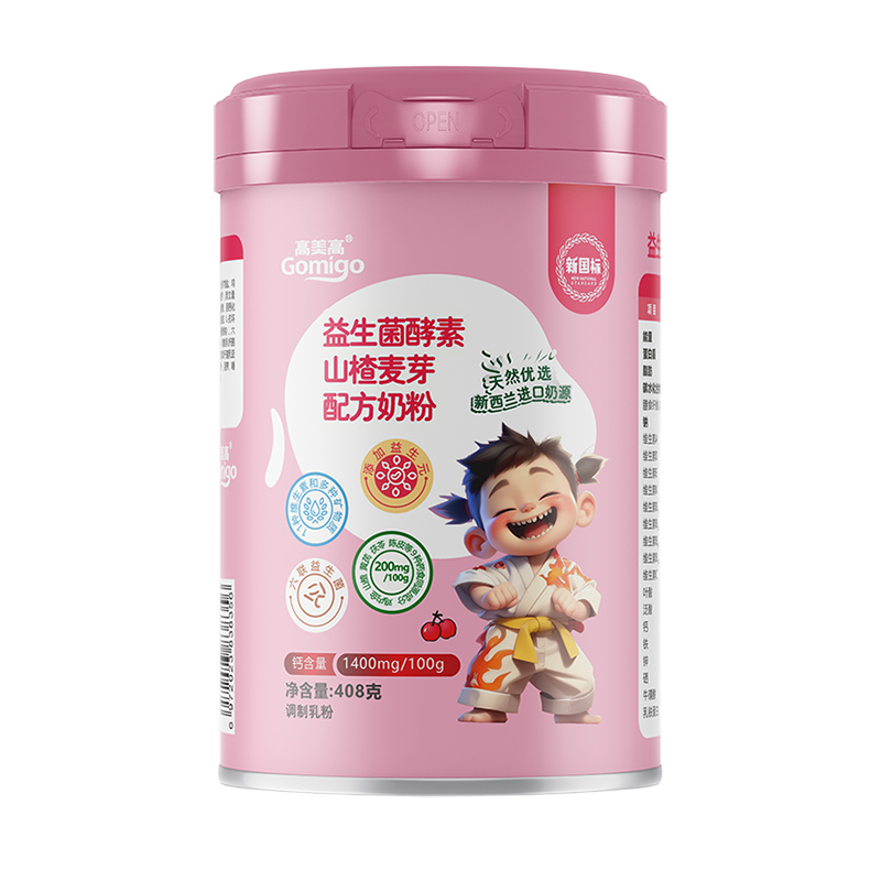 高美高益生菌酵素山楂麦芽配方奶粉.jpg