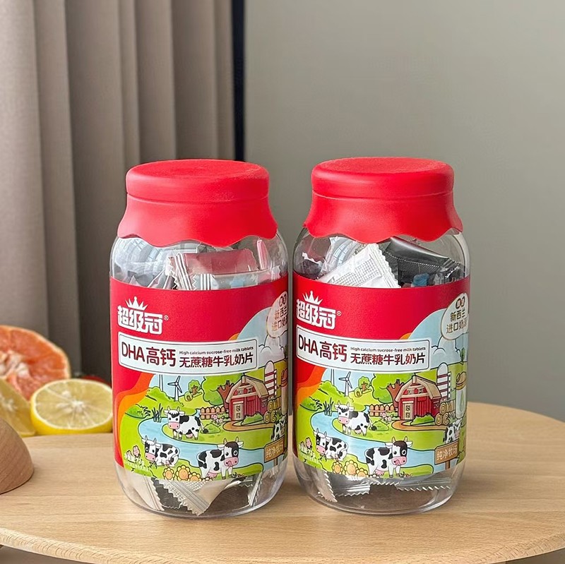 超级冠DHA高钙无蔗糖牛乳奶片1.jpg