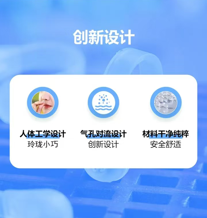 鼻炎夹详情 (4).jpg