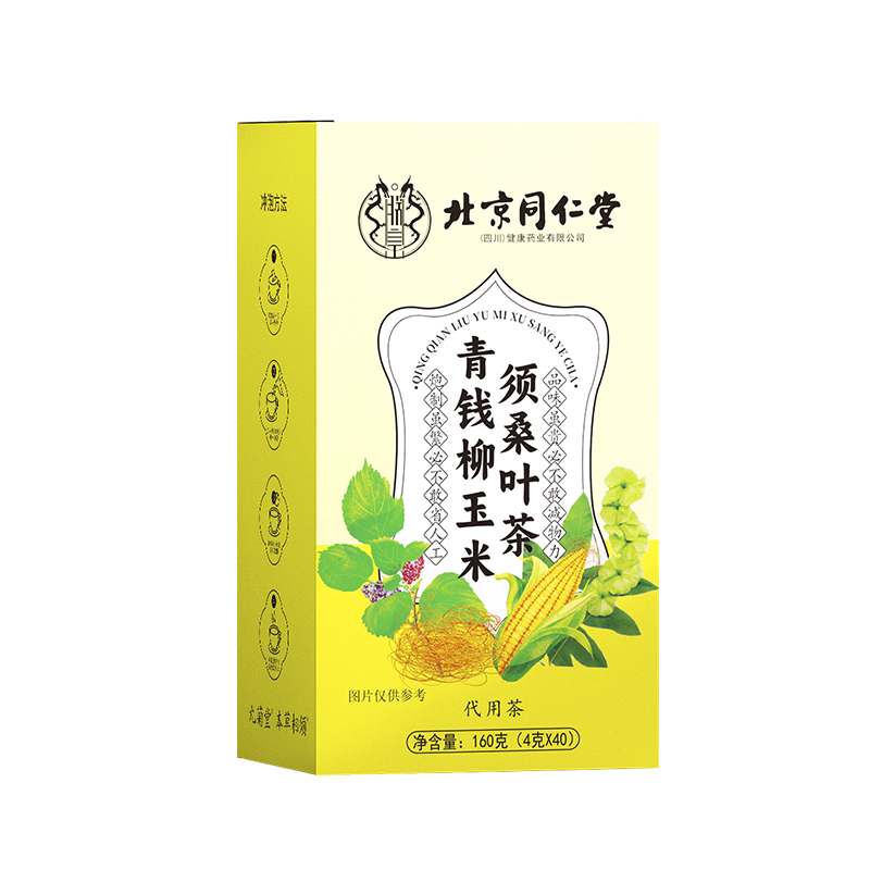 青钱柳玉米须桑叶茶 代用茶160克.jpg
