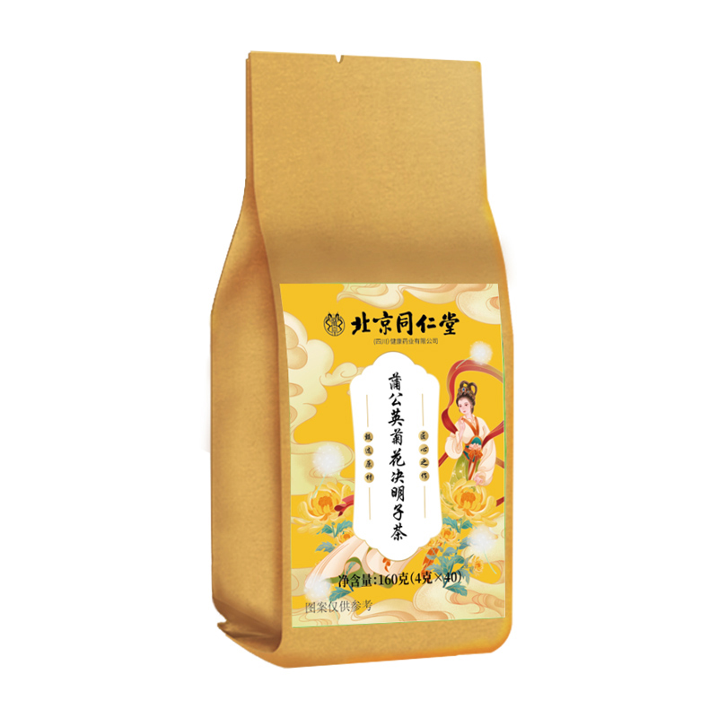 蒲公英菊花决明子茶.jpg