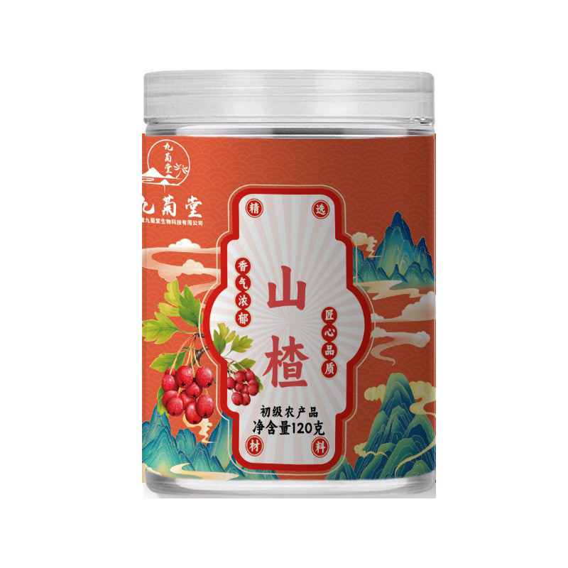 山楂 初级农产品120克.jpg