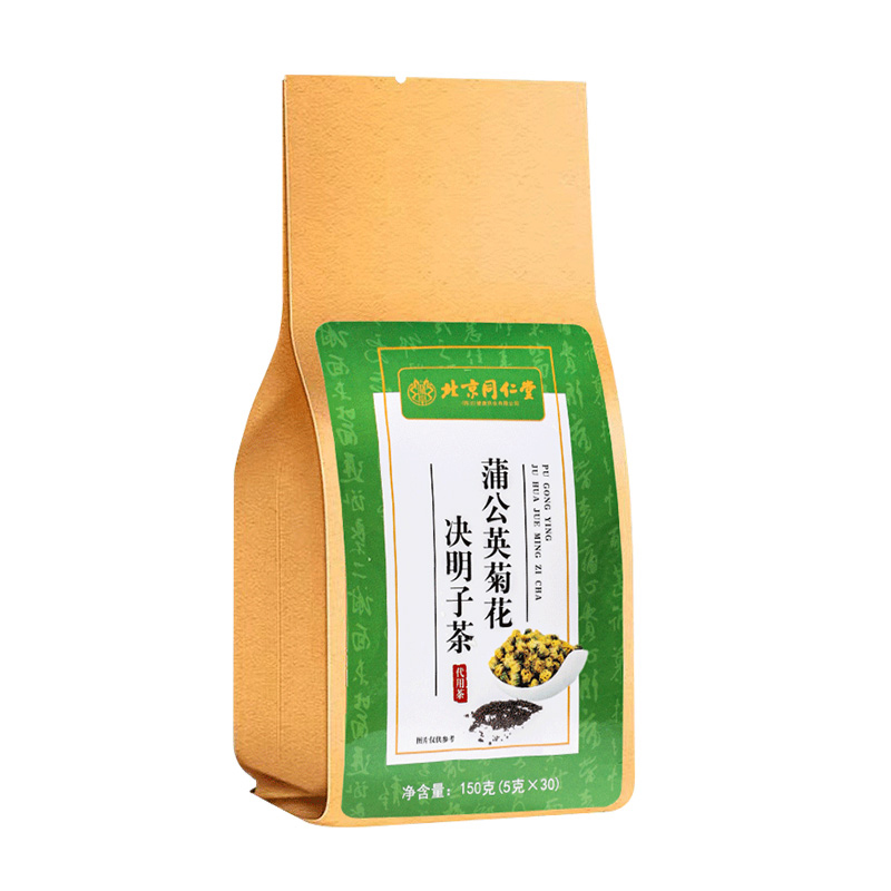 蒲公英菊花决明子茶 代用茶.jpg