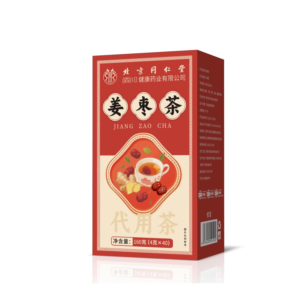姜枣茶 代用茶160克.jpg