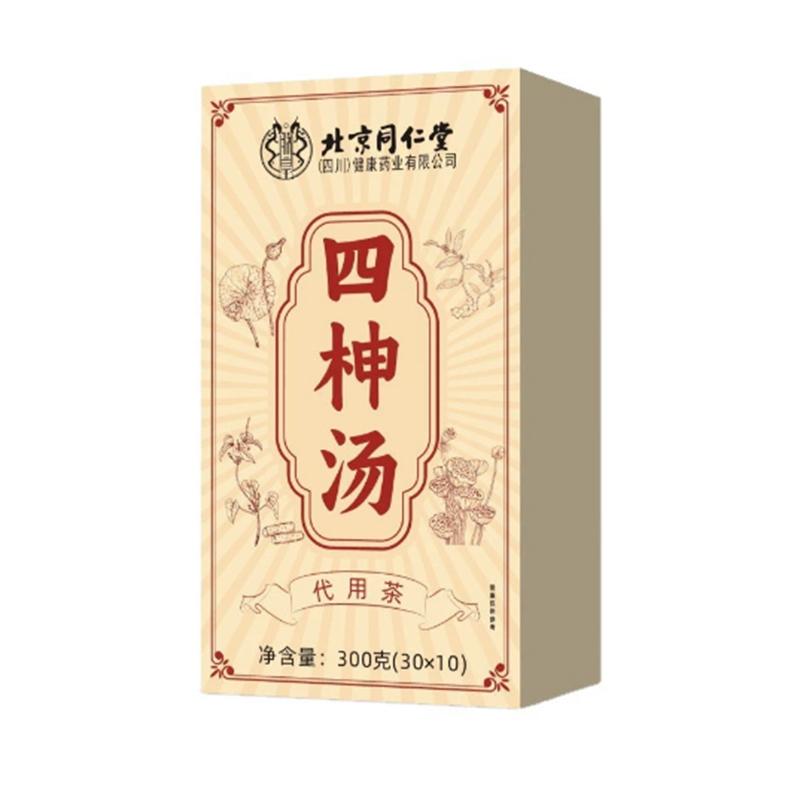 四神汤代用茶.jpg