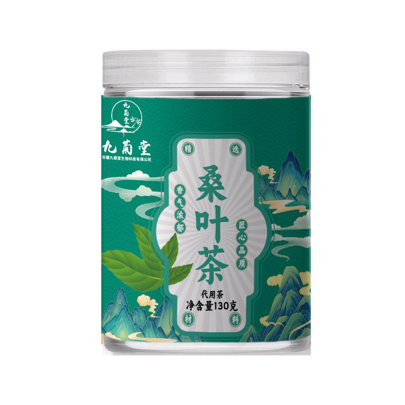 桑叶茶 代用茶.jpg