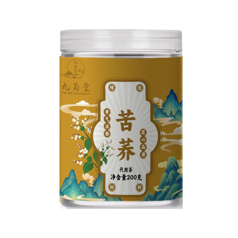 苦荞 代用茶.jpg