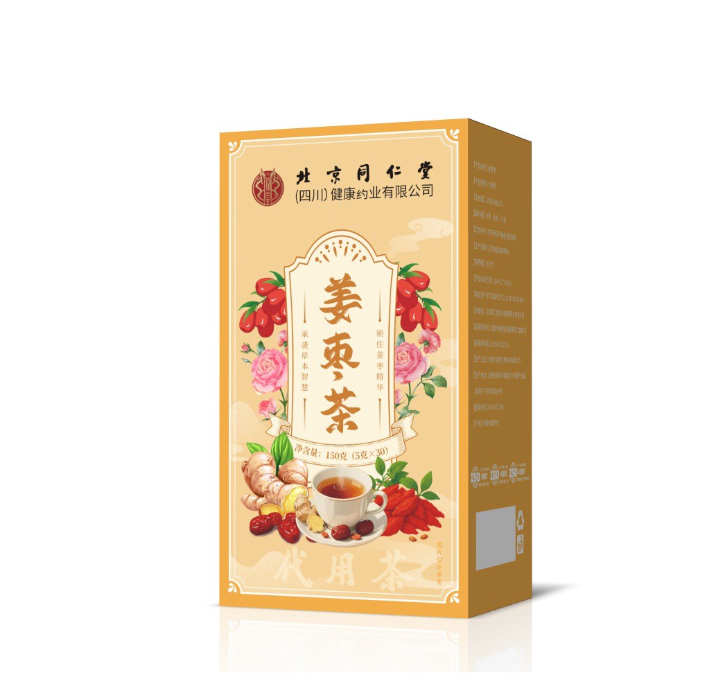 姜枣茶150克.jpg