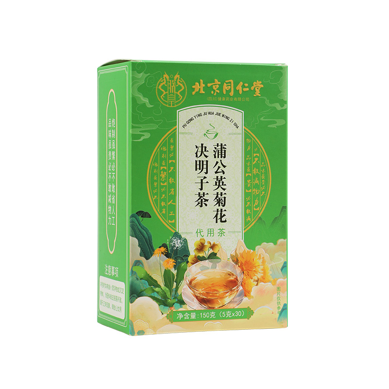 蒲公英菊花决明子茶 代用茶150克.jpg