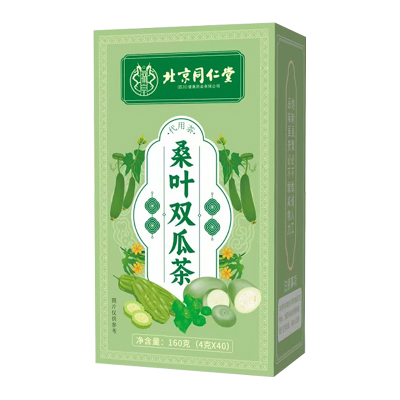 桑叶双瓜茶 代用茶.jpg
