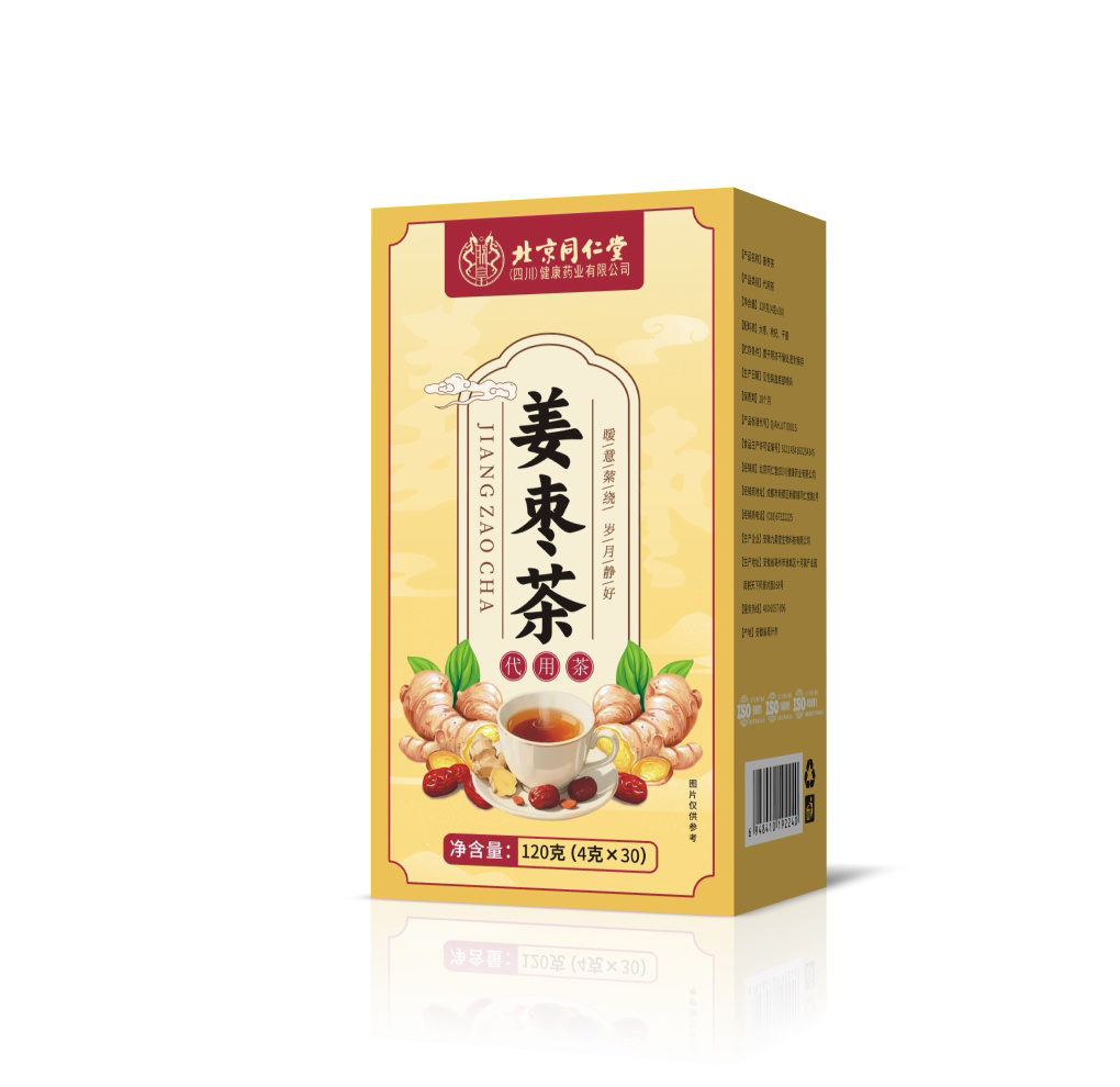 姜枣茶代用茶120克.jpg
