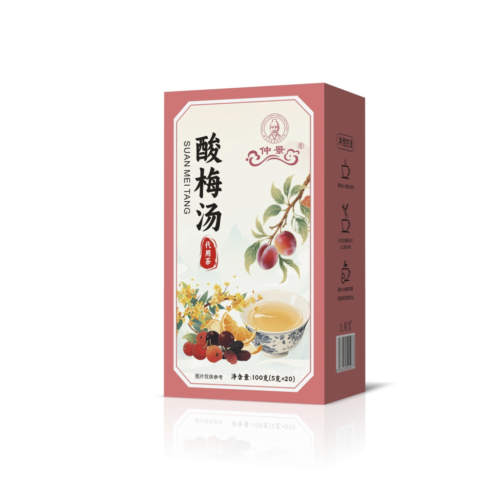 酸梅汤 代用茶100克.jpg