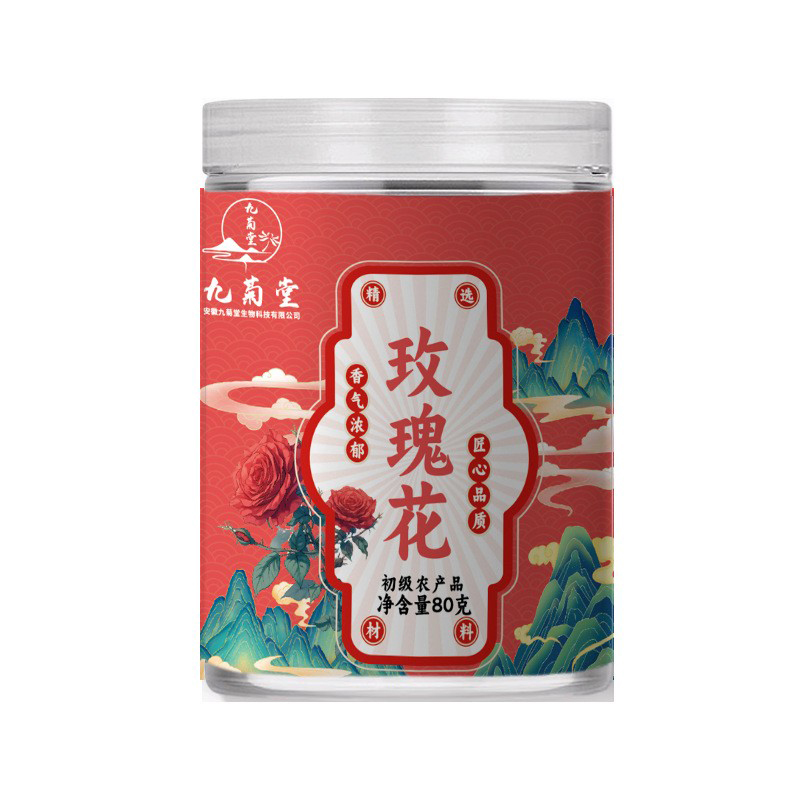 玫瑰花 初级农产品80克.jpg