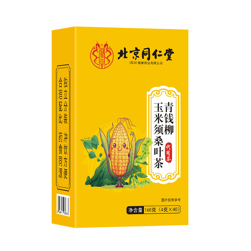 青钱柳玉米须桑叶茶 代用茶.jpg