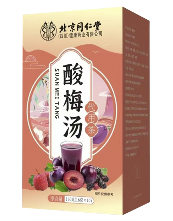 酸梅汤 代用茶160克.jpg