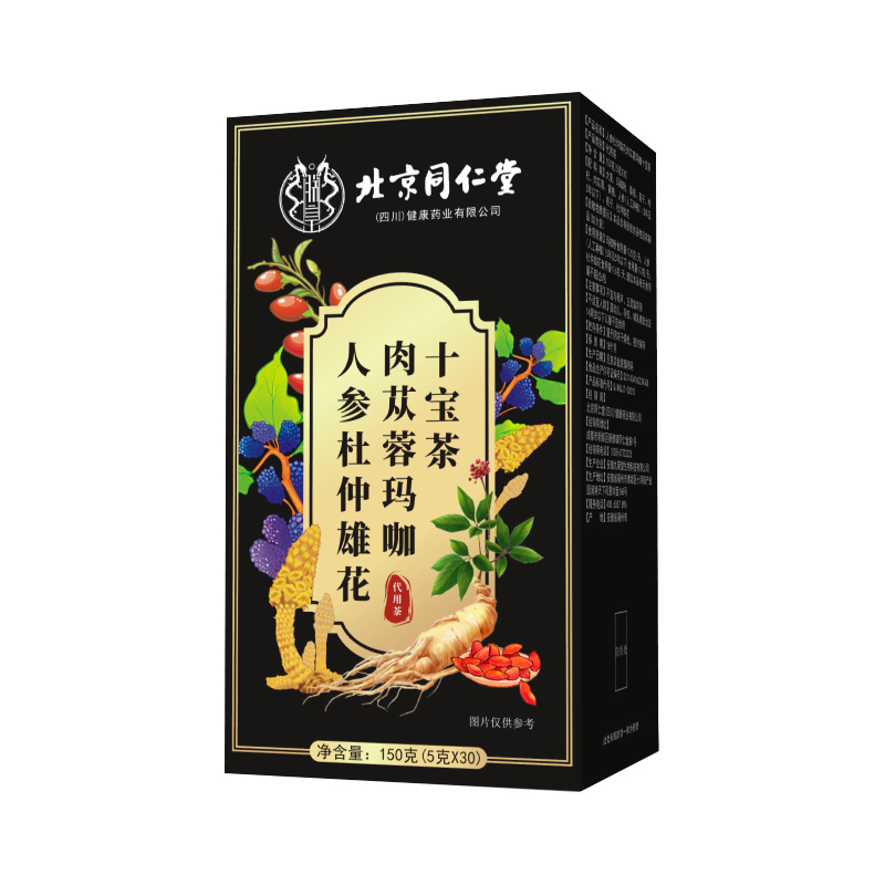 人参杜仲雄花肉苁蓉玛咖十宝茶.jpg