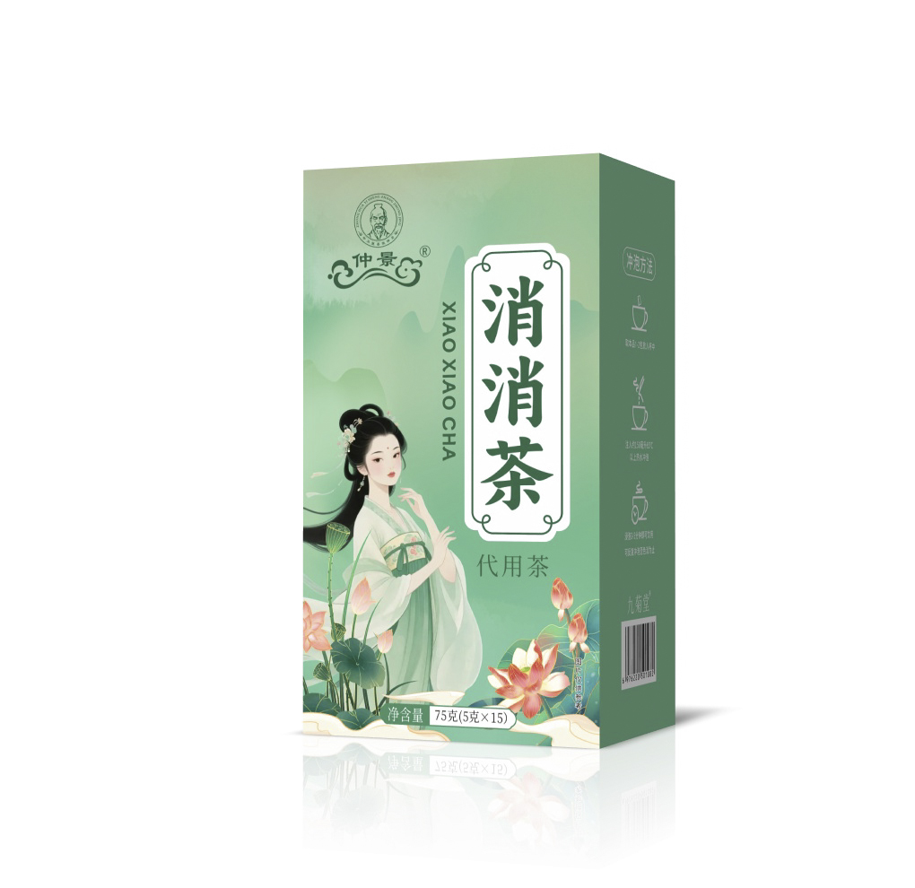 消消茶 代用茶75克.jpg