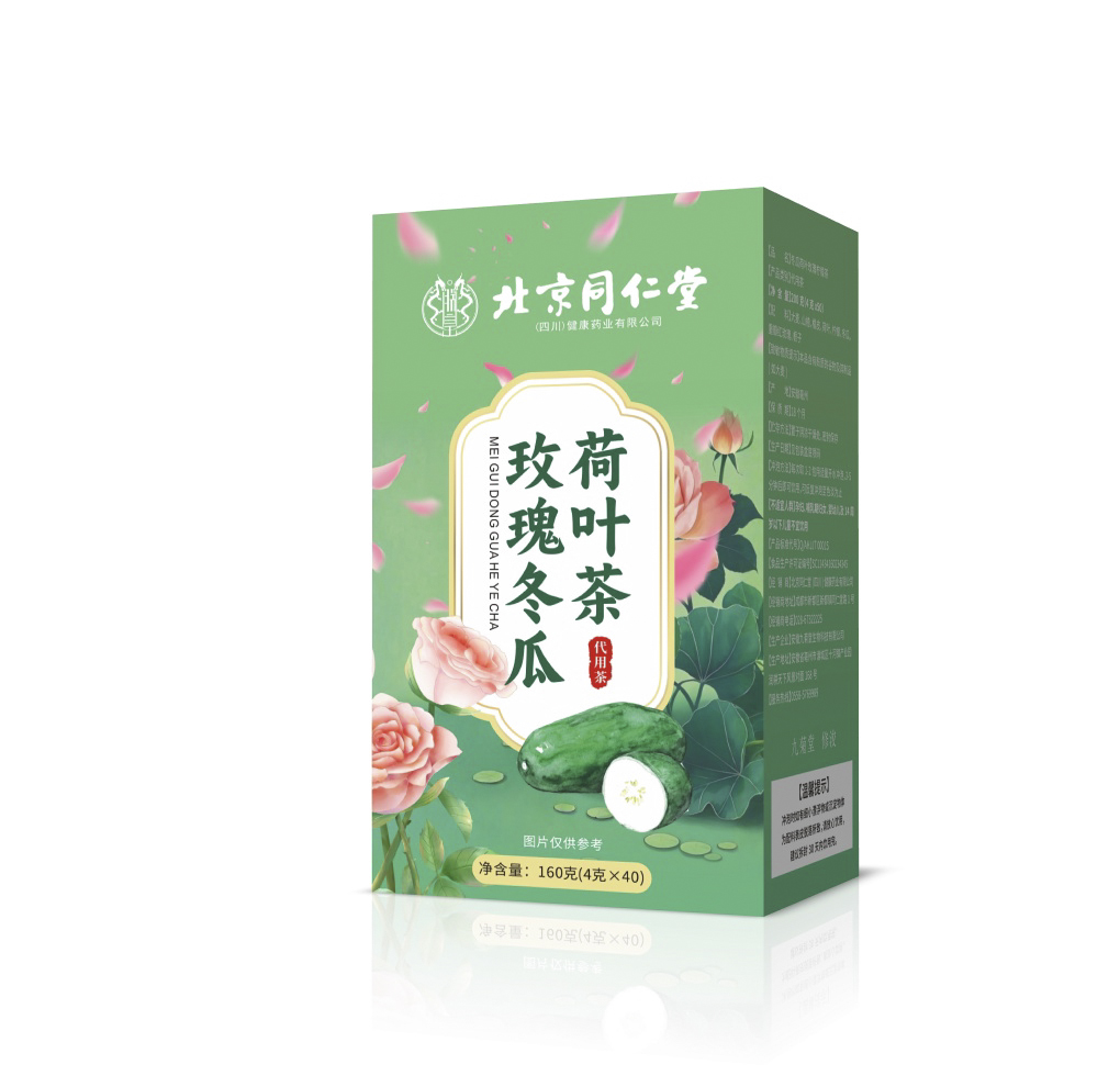 玫瑰冬瓜荷叶茶 代用茶.jpg