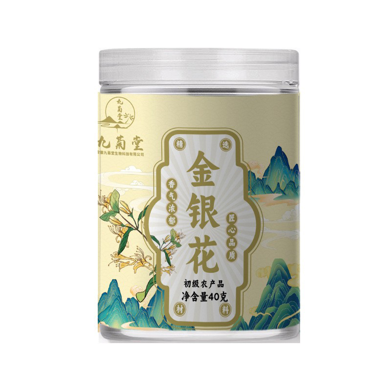 金银花 初级农产品.jpg