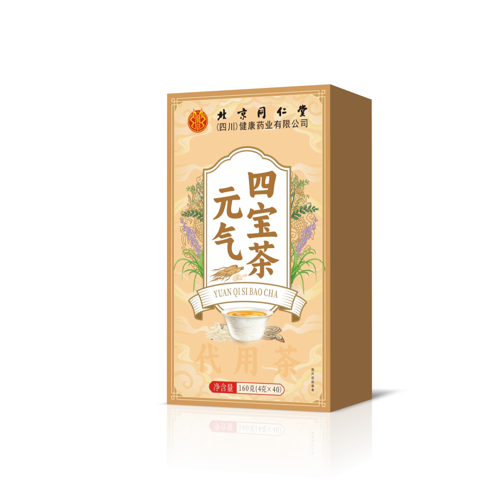 元气四宝茶160克.jpg