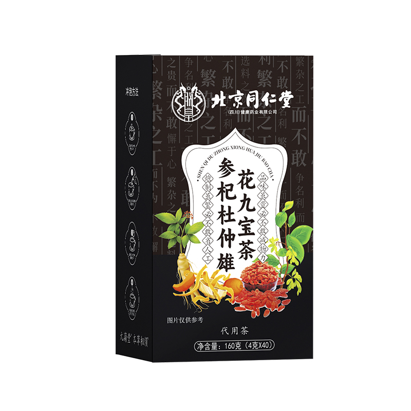 参杞杜仲雄花九宝茶 代用茶.jpg