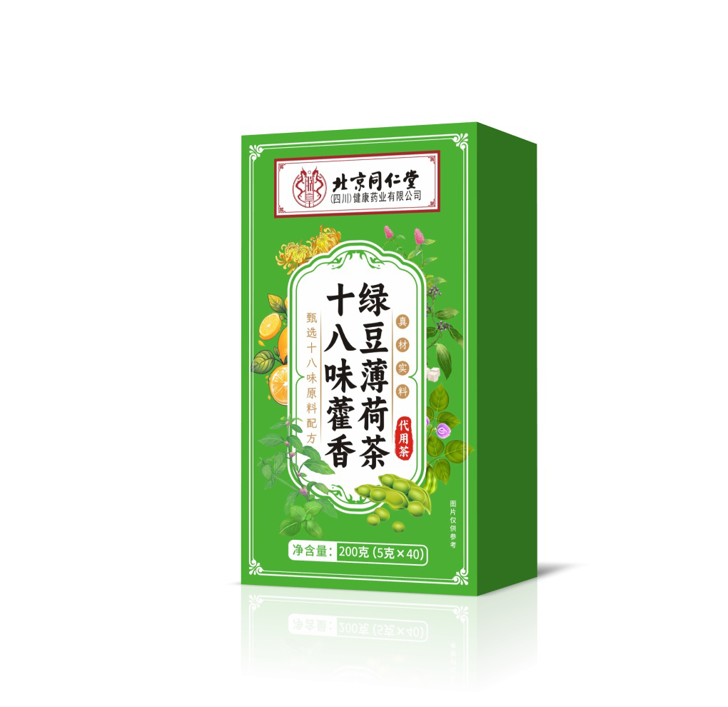 十八味藿香绿豆薄荷茶 代用茶.jpg