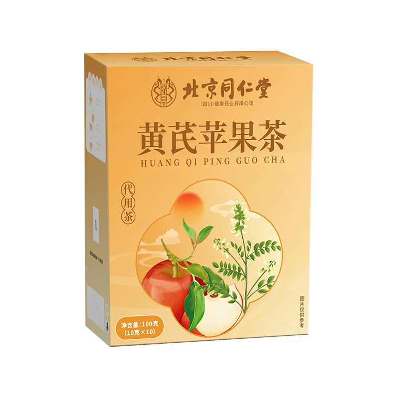 苹果黄芪茶 代用茶.jpg