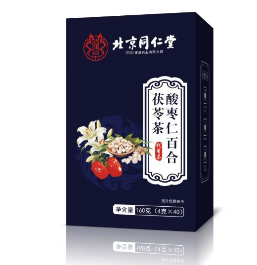 酸枣仁百合茯苓茶 代用茶160克.jpg