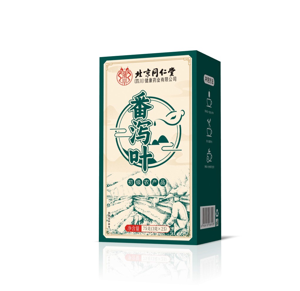 番泻叶 初级农产品.jpg
