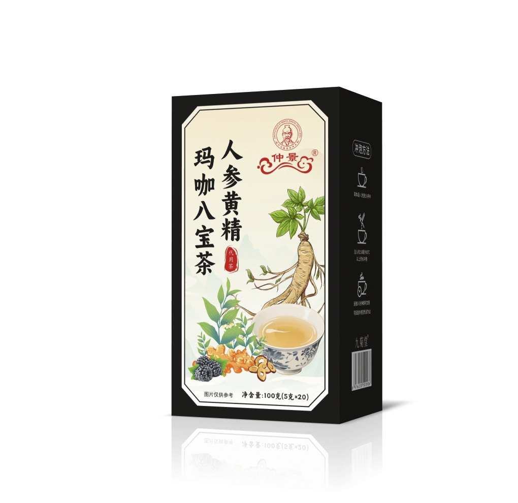 人参黄精玛咖八宝茶 代用茶100克.jpg