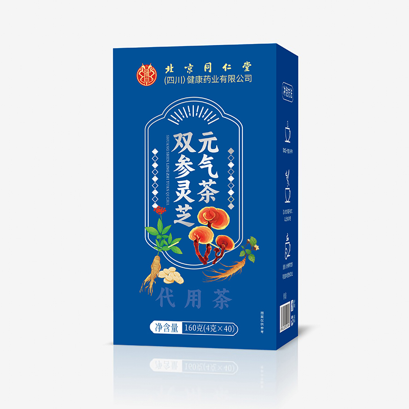 双参灵芝元气茶 代用茶.jpg