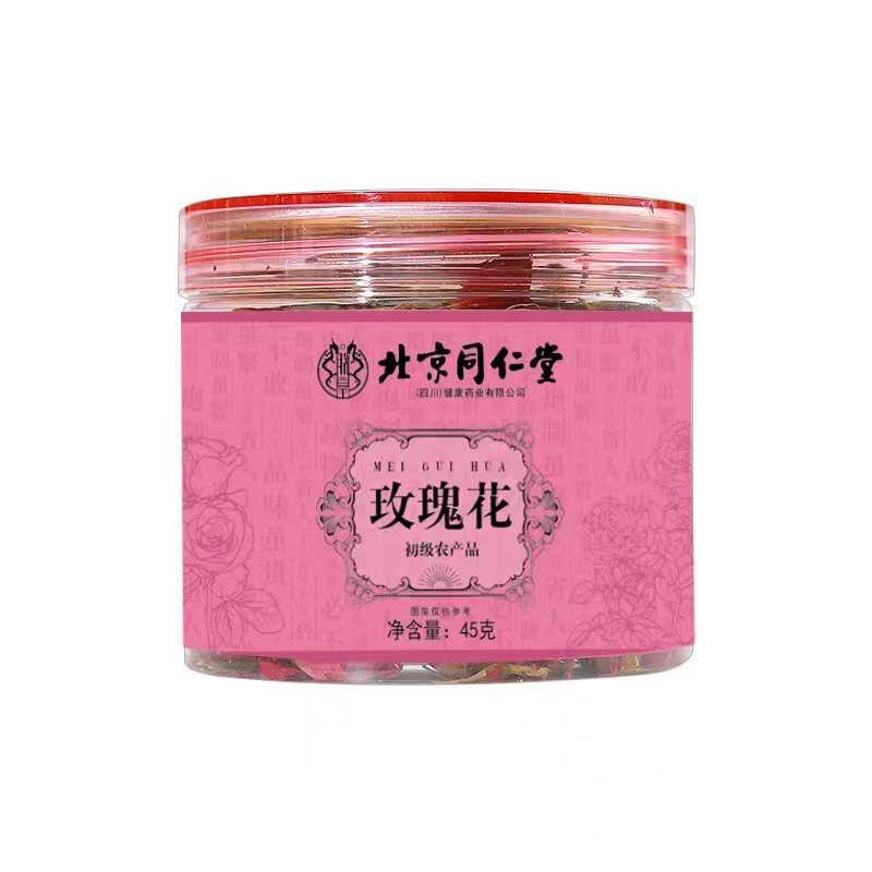 玫瑰花 初级农产品.jpg