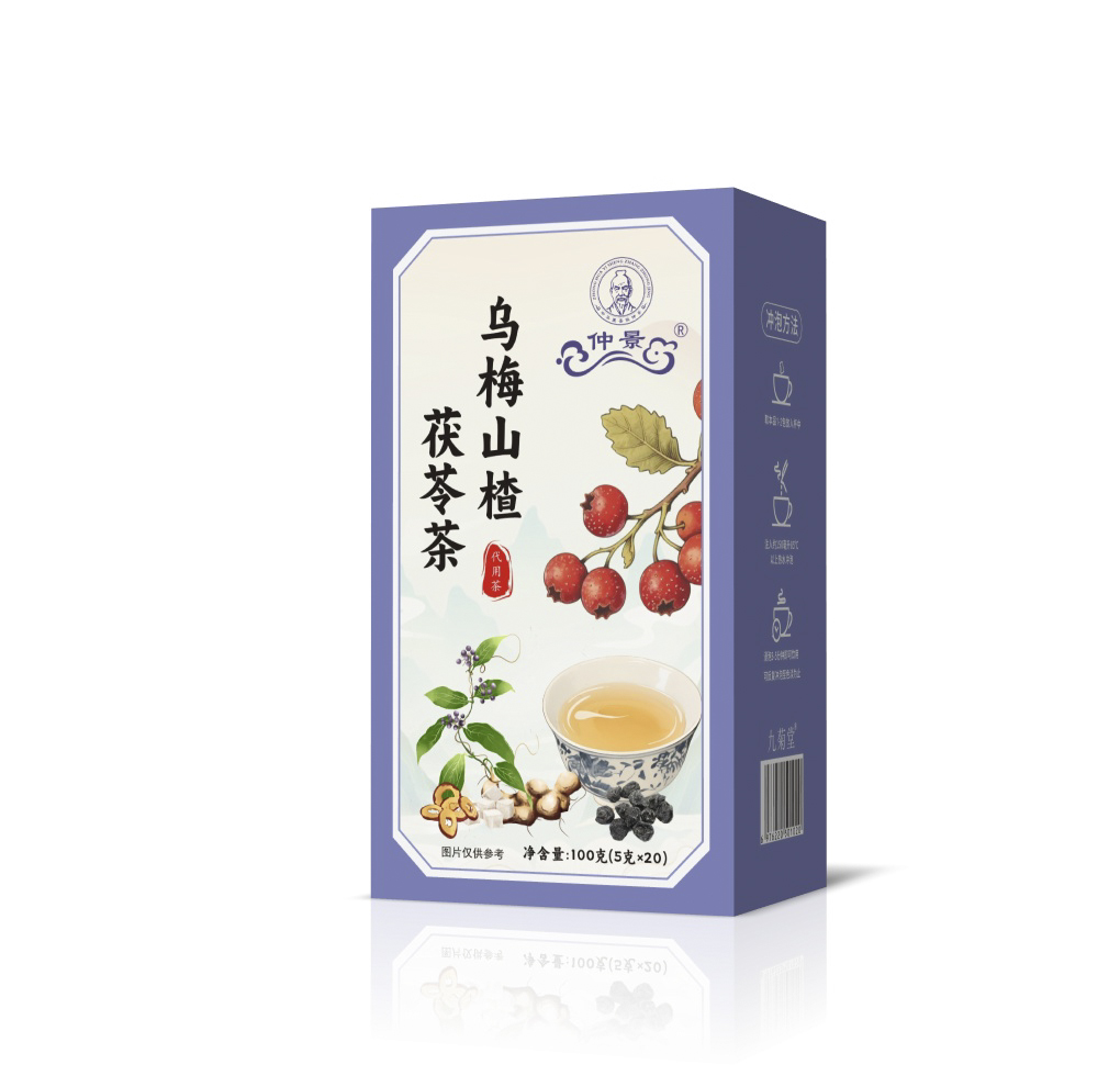 乌梅山楂茯苓茶 代用茶100克.jpg
