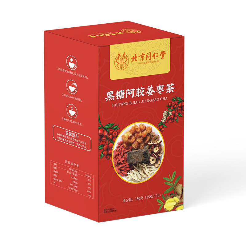 黑糖阿胶姜枣茶.jpg