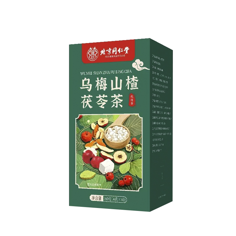 乌梅山楂茯苓茶 代用茶160克.jpg